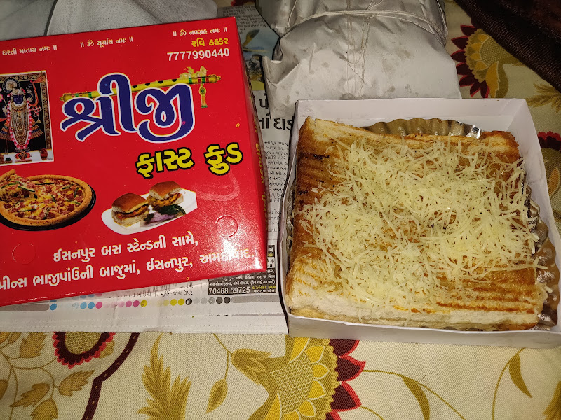 Shreeji Fastfood