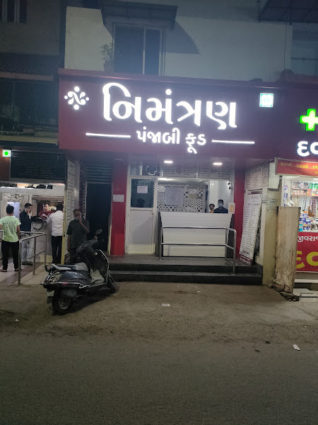 Nimantran Punjabi Food