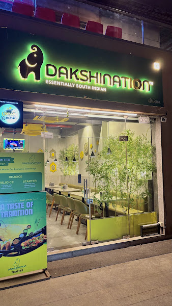 Dakshination (Thaltej)