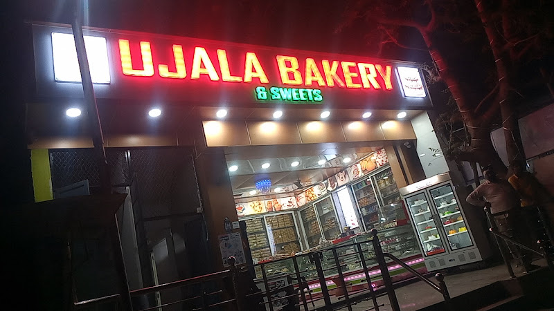 Ujala Bakery
