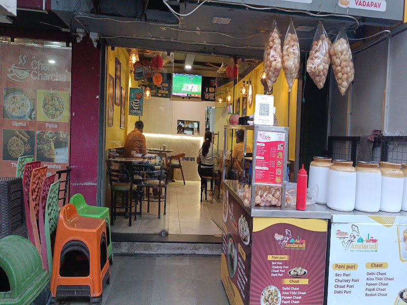 MS FOOD Vastrapur