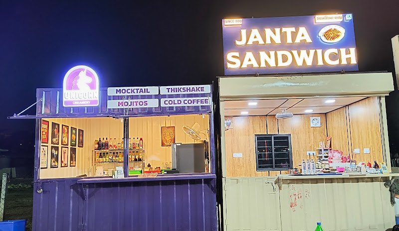 Janta Sandwich (Sushilbhai Shyam shikhar wala)