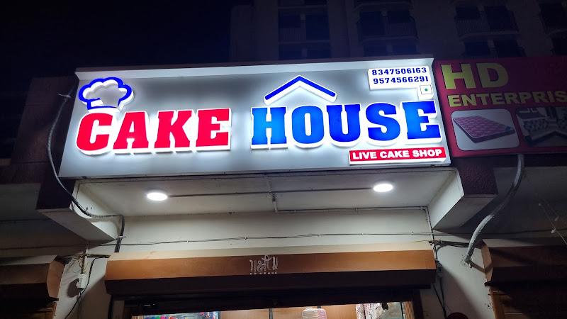 Cake House