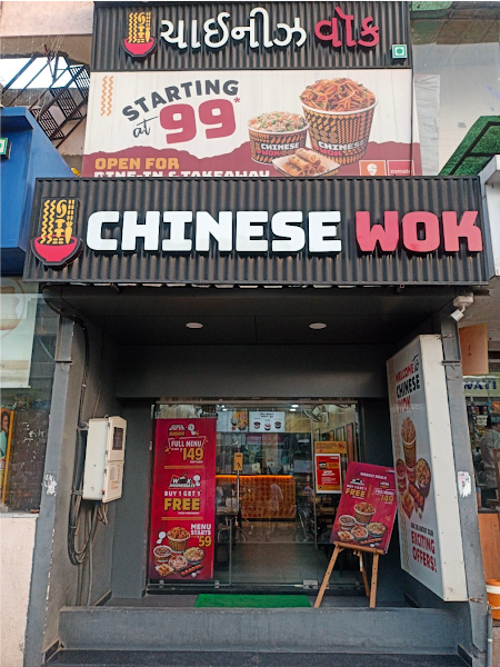 Chinese Wok
