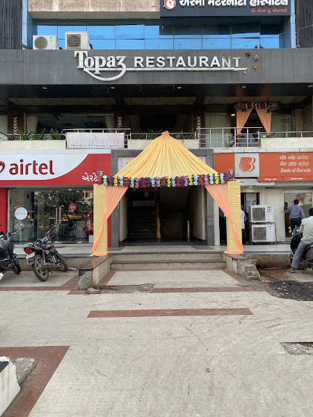 Topaz Restaurant