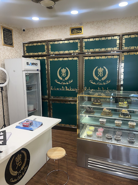 Rehmati Bakery Khanpur