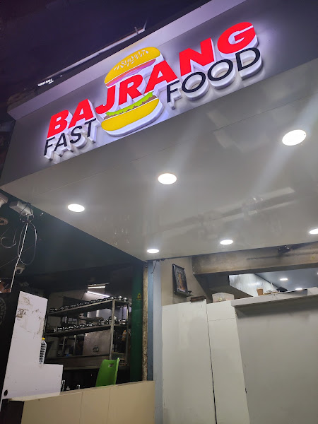 Bajrang Fast Food
