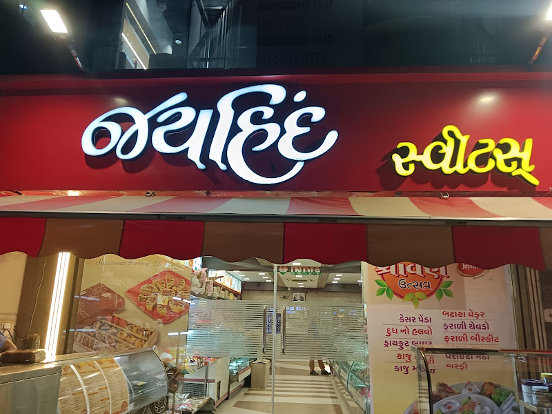 Jayhind Sweets