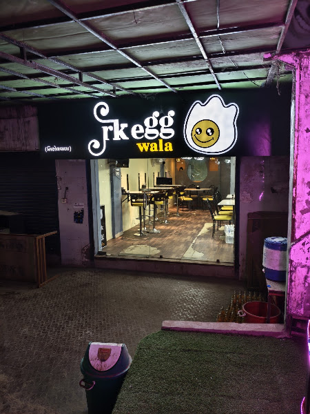 RK Eggwala CG road