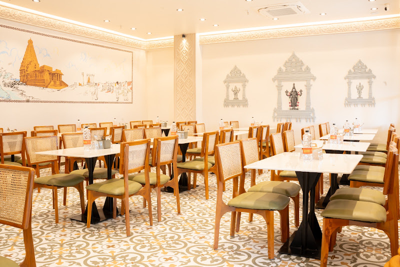 Gidima - Authentic South Indian Restaurant