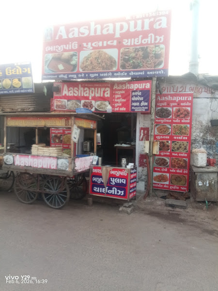 Aashapura Bhajipav & Chinese
