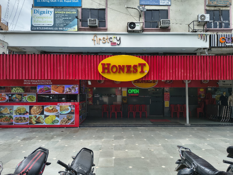 Honest Restaurant