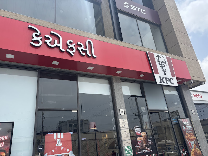 KFC
