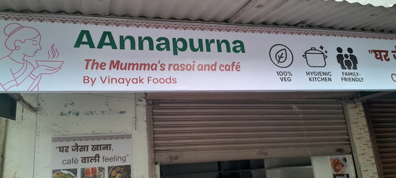 Aannapurna - The Mumma's rasoi and cafè by Vinayak foods