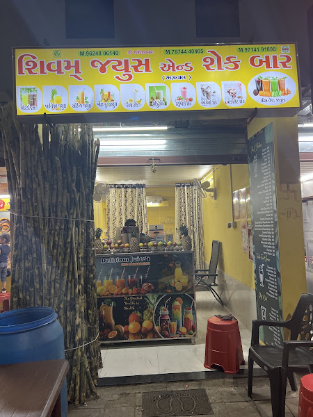 Shivam juice and shake bar