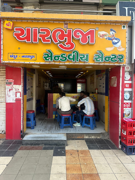 Shree Charbhuja Sandwich Center - Science City