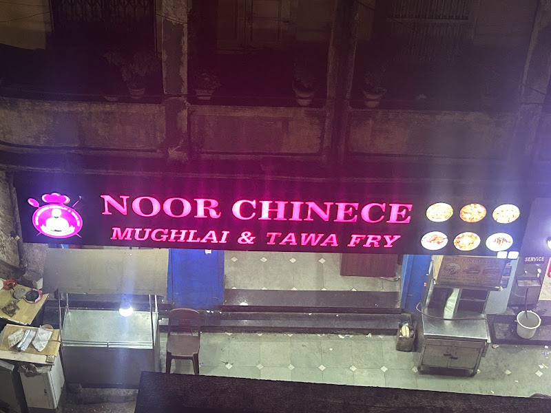 Noor Chinese & Tawa Fry