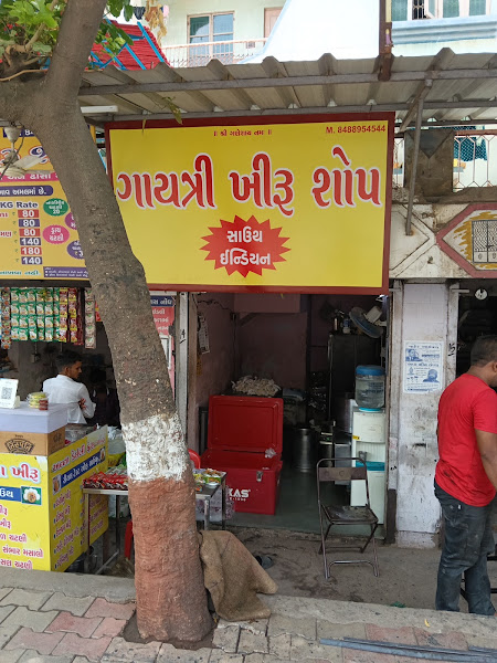 Gayatri khiru shop