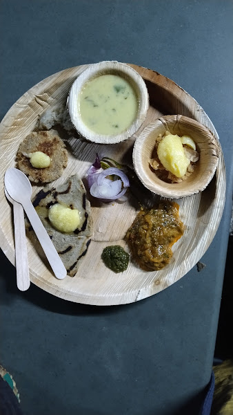 Baa nu rasodu