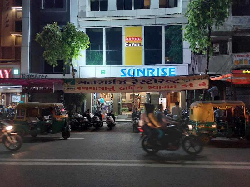 SUNRISE RESTAURANT