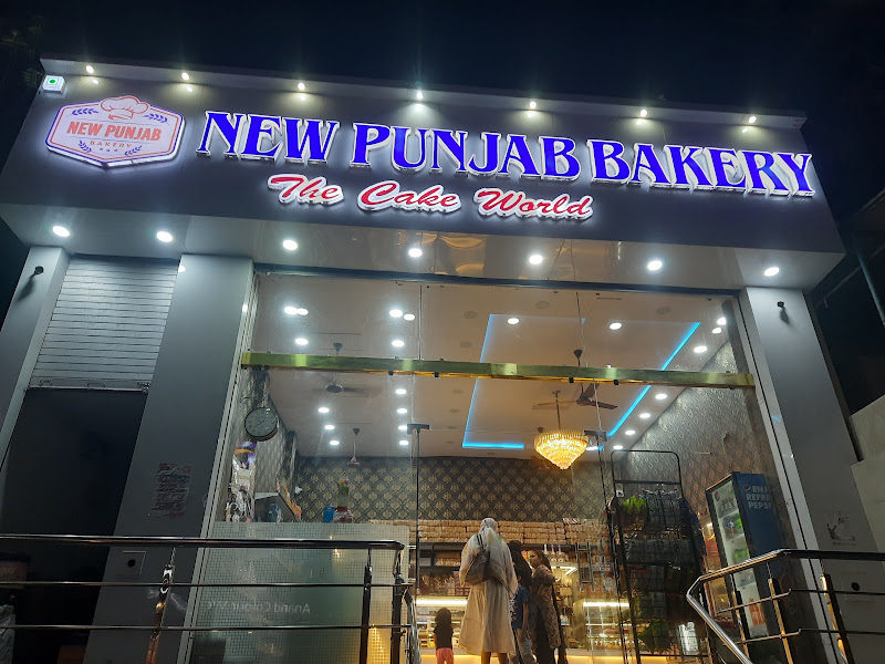 Punjab Bakery