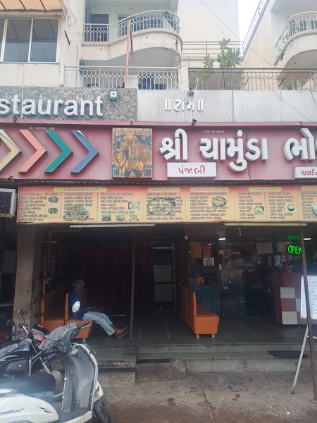 Shree Chamunda Kathiyawadi Gujarati Punjabi Chinese