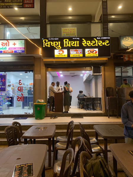 Vishnu Priya Veg Restaurant