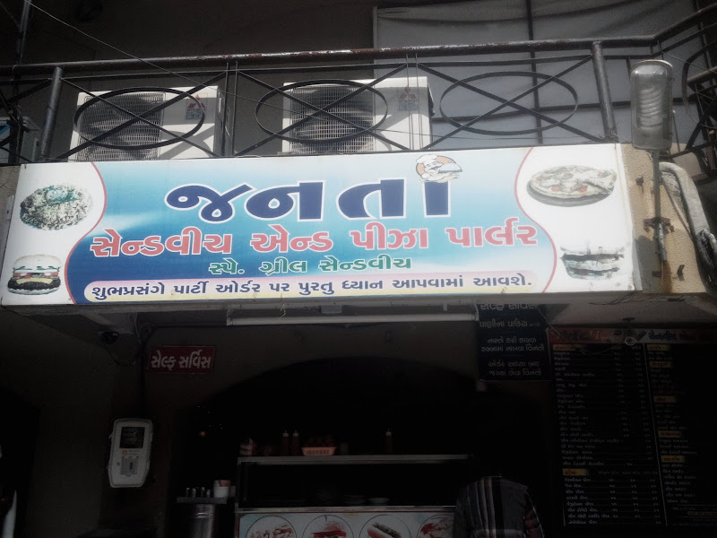 Janta Sandwich & Pizza Parlour