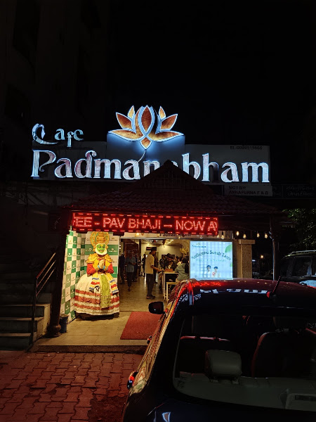 Cafe Padmanabham