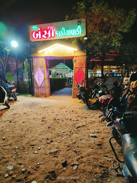 NEW BANSI KATHIYAWADI