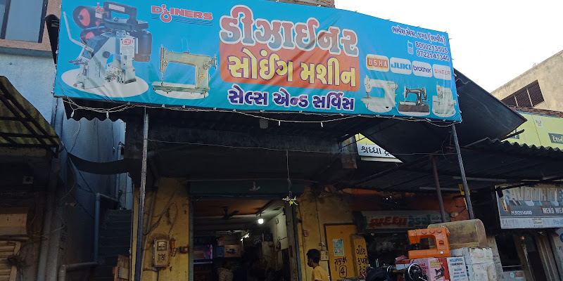 Raj Restaurant