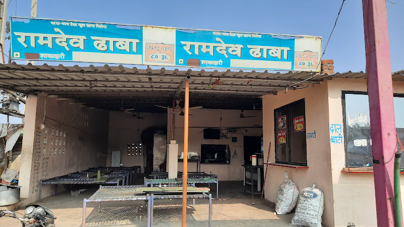 Ramdev Dhaba