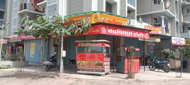 Shree Chandrvilas corner(available swiggy & zometo)