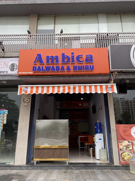 Ambica dalwada & khiru ,shela