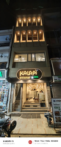 Kalapi Restaurant