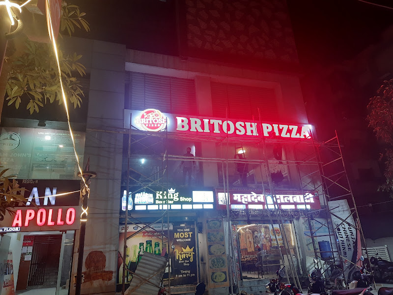 BRITOSH PIZZA ODHAV