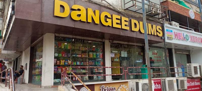 Dangee Dums