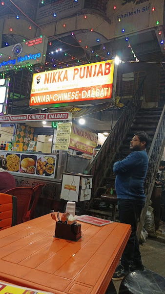 Nikka Punjab
