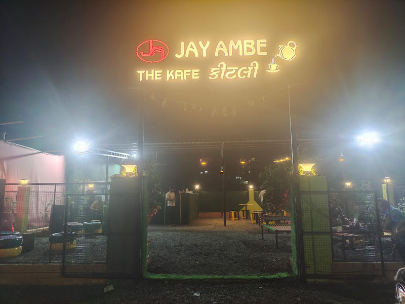 Jay Ambe Cafe Kitli