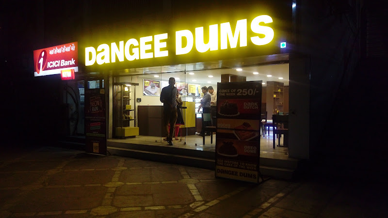 Dangee Dums AEC