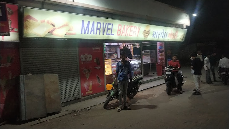 Marvel Bakery