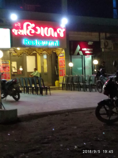 Jay Hinglaj Restaurant