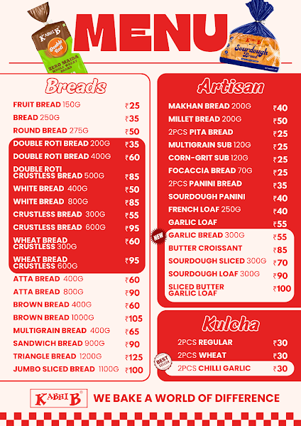 Kabhi B Bakery - Shela