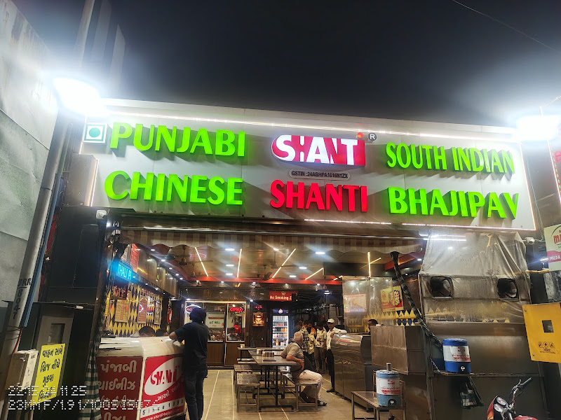 Shanti Bhajipav Centre