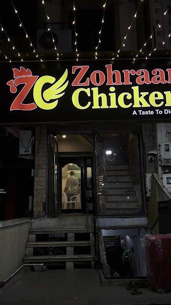 Zohraar Chicken
