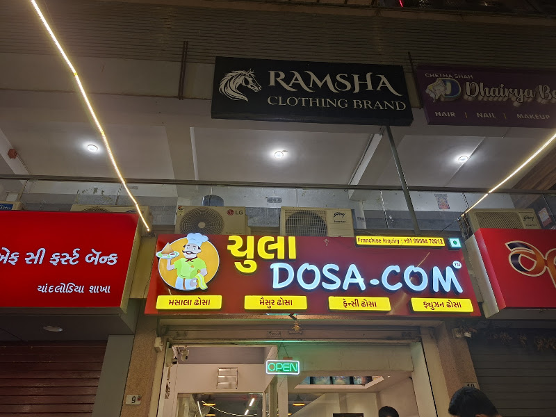 Chula Dosa.Com