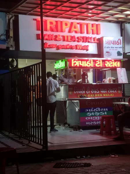TRIPATHI PAN&TEA STALL