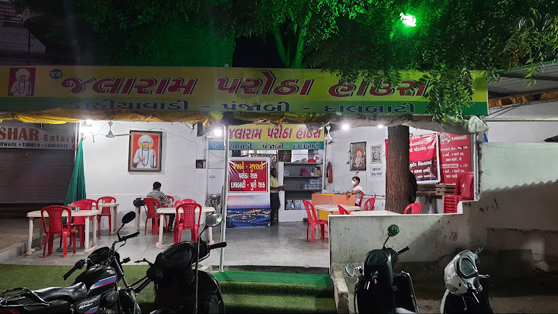 Jalaram Parotha House