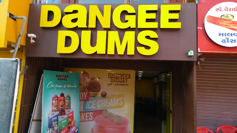 Dangee Dums Vejalpur