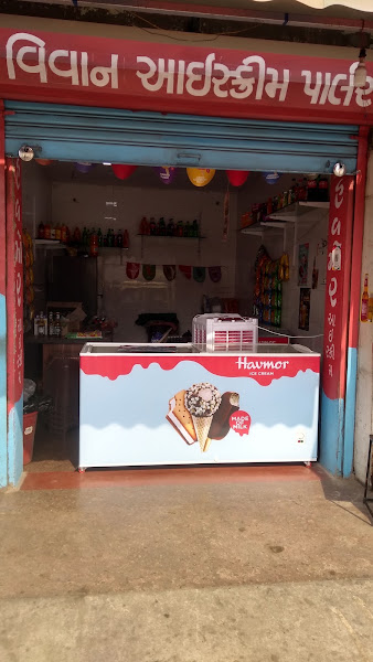 Mann 1 Ice Cream Parlour, Havmor